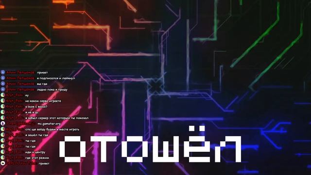 Minecraft | Играем на серверах по минииграм! | #KLauncher смотреть онлайн