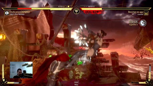 MORTAL KOMBAT 11 | ЛИГА/ЦГ | МЕШИМ ОТ ДУШИ :D смотреть онлайн