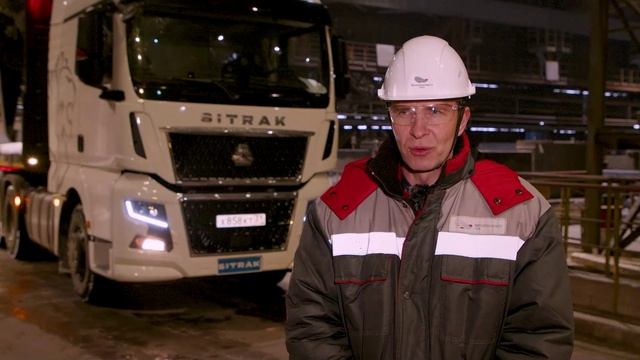 На ОЭМК поступила новая техника для перевозки тяжеловесных и негабаритных грузов
