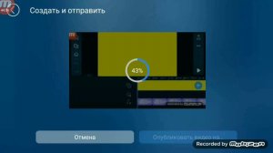 Шумиха для злобных тварей сверху, пусть радуются.