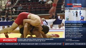 СпортКоманда России - юбилей Мурата Карданова