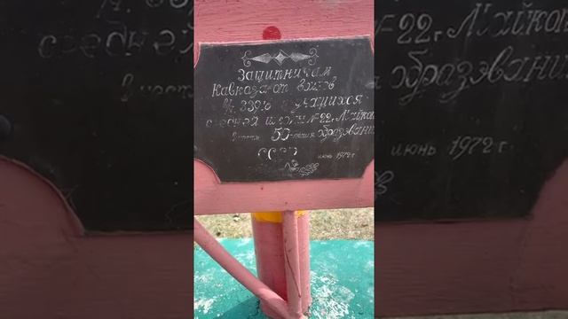 Поход через Кавказские горы к Черному морю. Маршрут «Тридцатка» за один день? смотреть онлайн