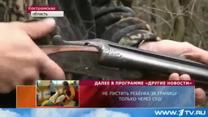 Кроухантинг. Отстрел ворон и сорок ОБЯЗАТЕЛЕН!