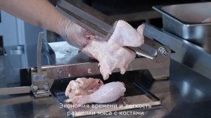 Нарезка продуктов гильотиной для пищевых продуктов