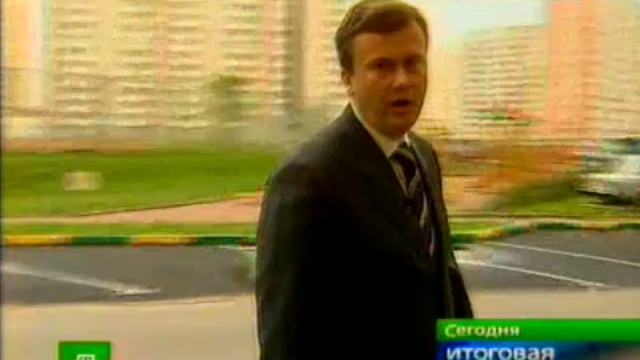 Правила съема