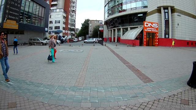Екатеринбург улица Вайнера.