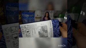 Распаковка 15 каталог Колготки Фаберлик 120 и 200 ден