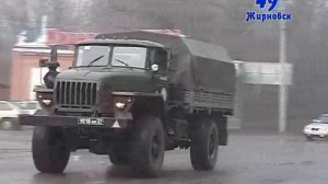 Жирновск. События апреля 21.04.12