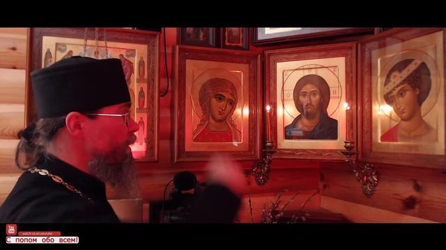Псалтирь и Молитва Иисусова. Читаем Псалтирь вместе. Кафизма 20.