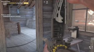 Far Cry 5  Освобождаем оленья голова