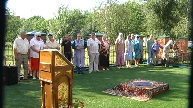 Асканія православна