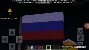 куранты гимн россии в майнкрафте