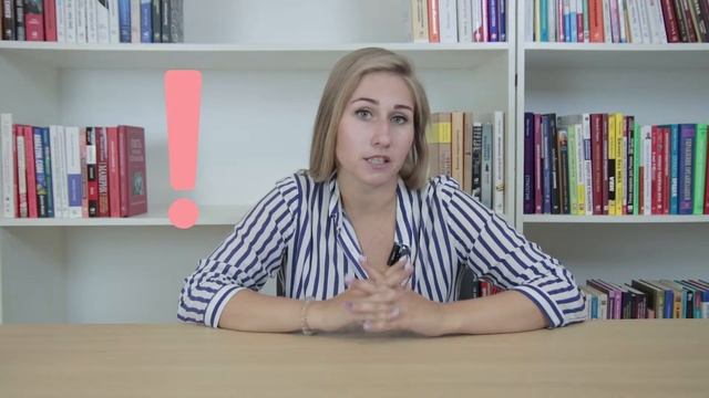 Таргетированная реклама. Правильно выбрать аудиторию и составить стратегию