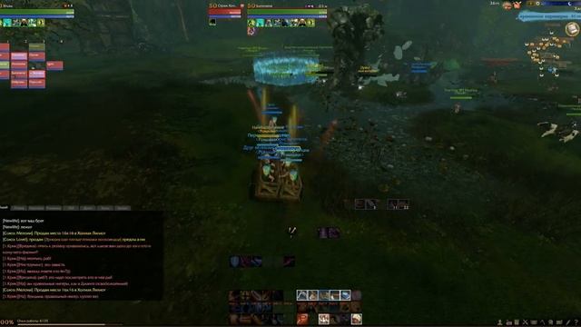 Ромашки. Танцы с Големом. "Крампинг ЕПТА!" смотреть онлайн