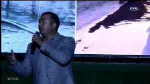 Сух Мустақиллик байрами 2024