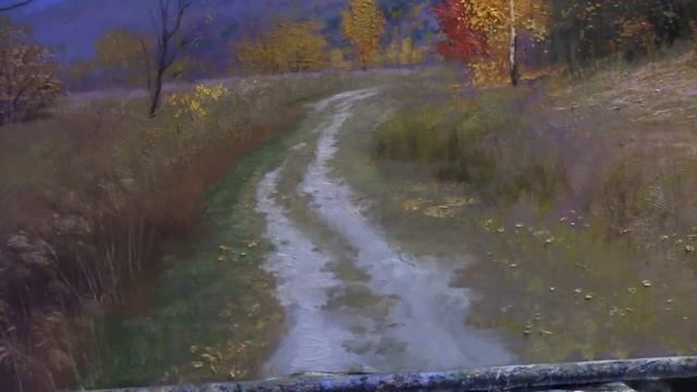 Как написать осеннюю тропу. Фрагмент урока "Октябрьский вечер" смотреть онлайн