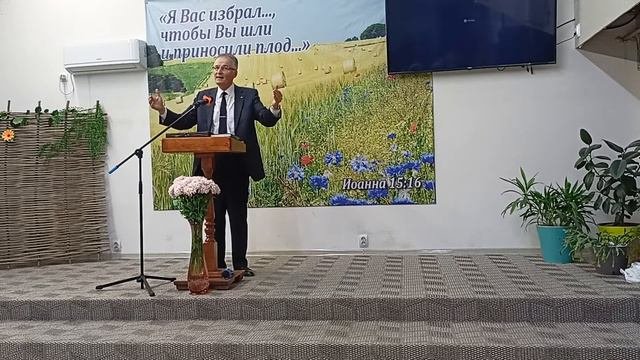 проповедь Евангелия