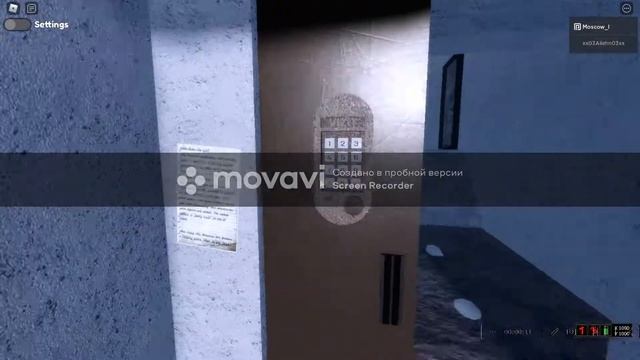 Домофон VIZIT Bud 301m смотреть онлайн