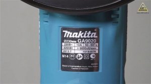 Обзор Болгарка MAKITA GA9020, MAKITA GA9020F