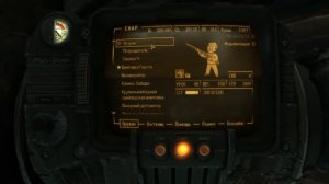 Как в начале игры на халяву получить силовую броню T-45d - Fallout New Vegas