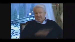 мем это база 10 минут.  Понасенков, Рыбников, Ельцин