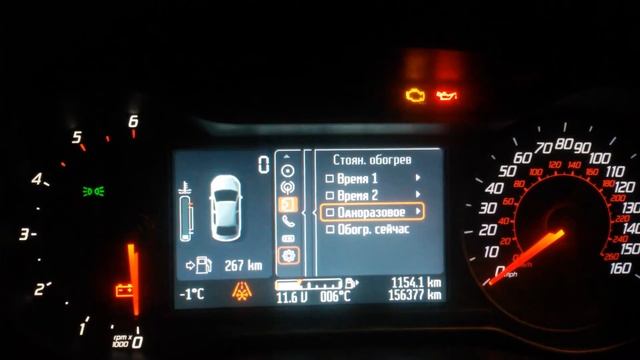 Webasto ford mondeo 4 Convers plus смотреть онлайн