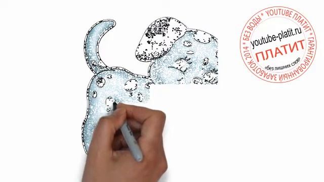 Собаки Как нарисовать красивую собаку ребенку поэтапно карандашом смотреть онлайн