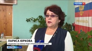 "Вести. Брянск" (эфир 28.04.2022 в 14:30)