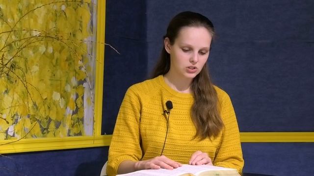 Библия за год | день 103 | Евангелие от Луки 14:1-24 | план чтения Библии 2022 смотреть онлайн