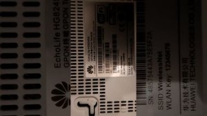 Обзор приставки HUAWEI HG8245A