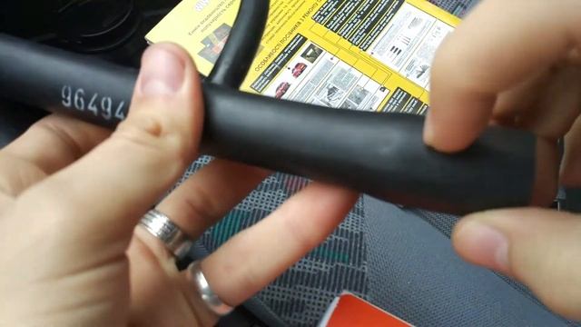 шланг вентиляции картерных газов Daewoo Lanos 96494981 смотреть онлайн