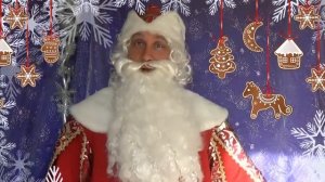 #ИГРАЕМсДЕДМОРОЗОМ. Игры с Дедом Морозом! Выпуск 3.