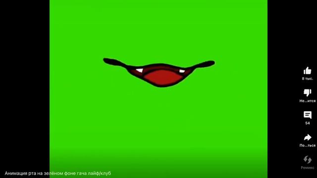 Очень красивый футаж , он тоже не мой ( но скоро начну создавать свои футажи ) смотреть онлайн