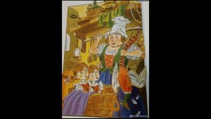 Королевство кривых зеркал глава 5