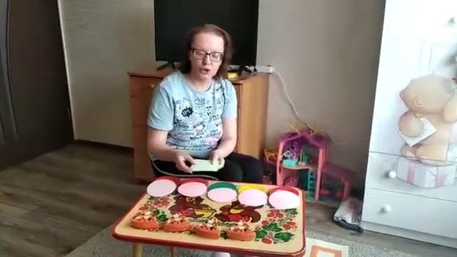 Математическое развитие Геометрические фигуры