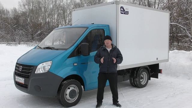 Новая газель NEXT Cummins isf 2.8 2020 г.в. - грузовая надстройка 3,2 м. Стоимость 1,85 млн.р.
