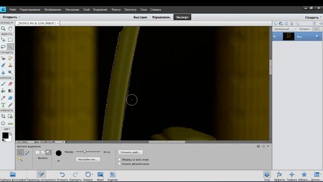Как делать LEGO мультики? Светящиеся предметы. Урок 1. смотреть онлайн