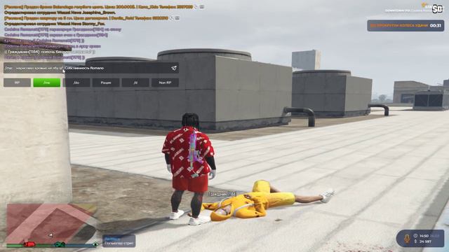 тупо мг смотреть онлайн