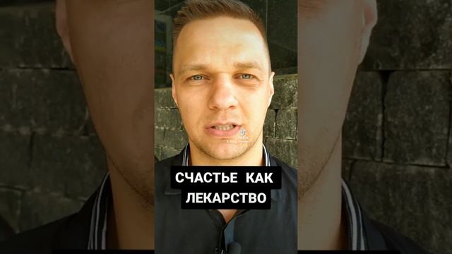 #БлагодаттюЧерезВіру #Щастя #Бог #Церква #полтава #СловоБоже #СловоДляТебе #recommendations #God