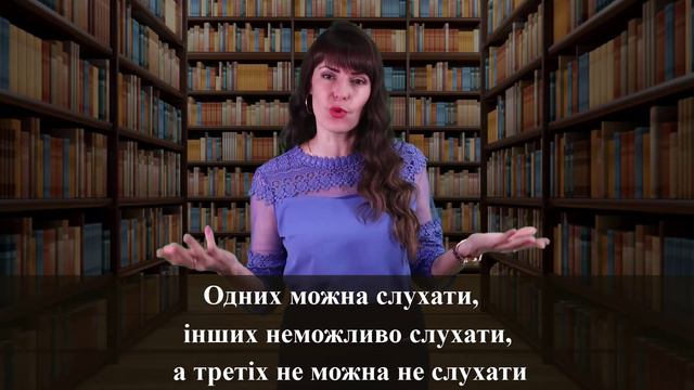 Принципи ораторського мистецтва
