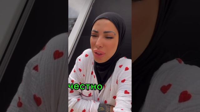 Выйти замуж за мусульманина Знакомства мусульман @NikahUmma #мусульманка #shortsmuslim