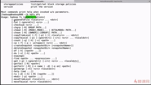 麦子学院-10小时入门大数据-第03章 分布式文件系统HDFS смотреть онлайн