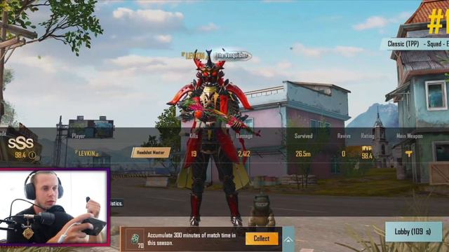 В ЧЁМ СИЛА?  RP 19  PUBG MOBILE