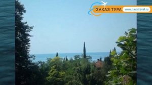ВИЛЛА ЛЕОНА 3* Абхазия Гагра обзор – отель ВИЛЛА ЛЕОНА 3* Гагра видео обзор