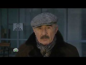 "Следствие вели...": ""Робингуды" по-советски"