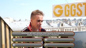 НАВИ ТРЕНЕР СТАЛ МИЛЛИОНЕРОМ?ШОУ КТО ХОЧЕТ СТАТЬ МИЛЛИОНЕРОМ В STANDOFF 2!