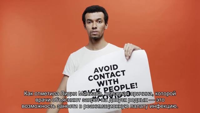 Почему в детские реанимации нужно пускать родителей смотреть онлайн