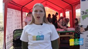 Куда сдавать вторсырье в Перми и Пермском крае? | Проект "Разделяй и празднуй"