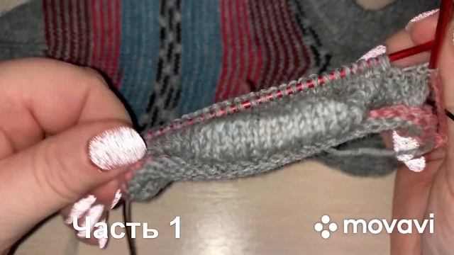 Вяжем вместе!! Короткие мужские носки ? ?