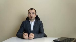 Что будет, если не уплатить налог на имущество до 1 декабря ?